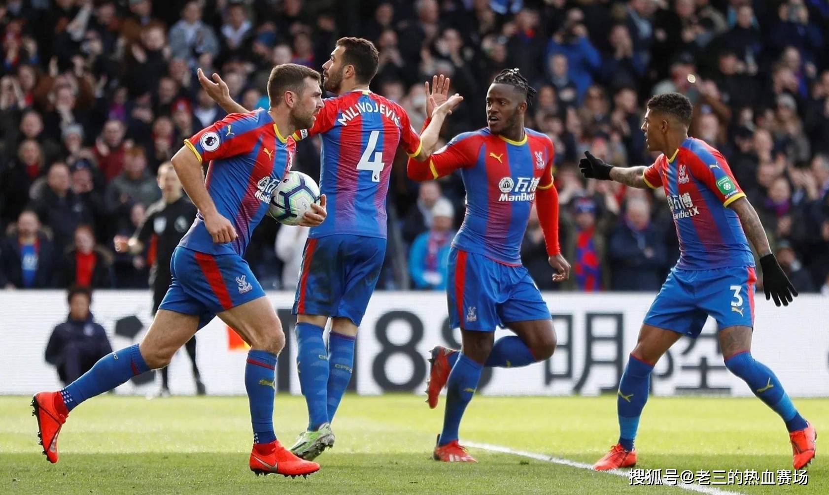 青年策略 青年策略